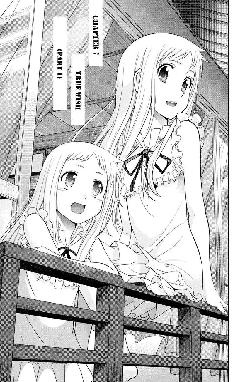 Ano Hi Mita Hana no Namae o Bokutachi wa Mada Shiranai Chapter 7 6